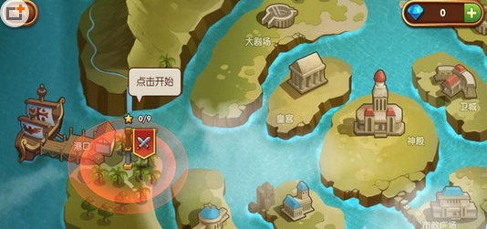 修改)V291 安卓中文版无限金币开元棋牌app别动我的宝石(内购