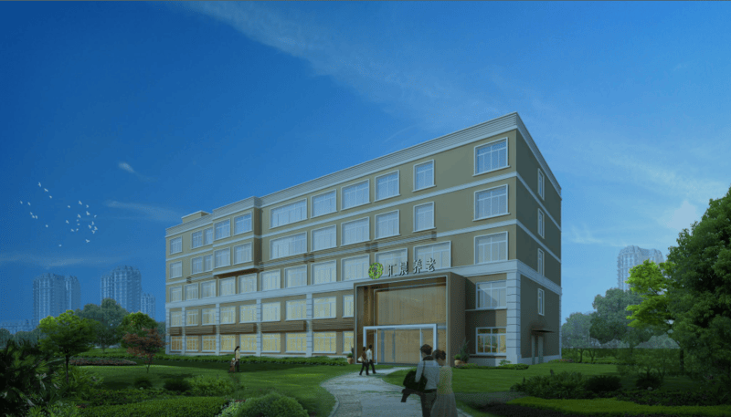 寓+新安居美和养老照料中心上榜专业护理阿