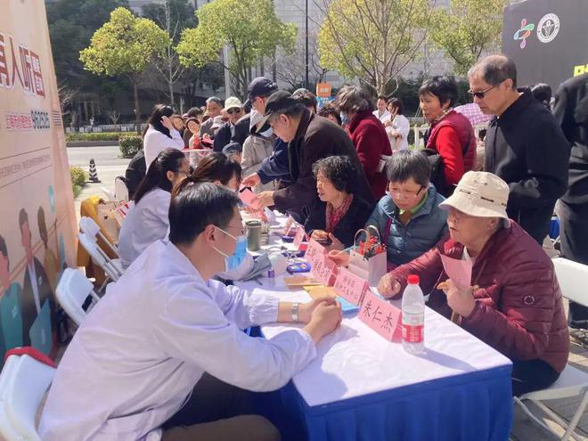 睡一觉专家来支招！开元棋牌app好好(图3)