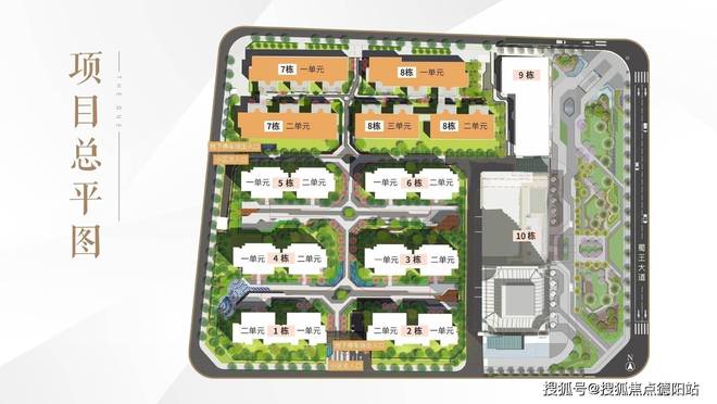 三环地铁口现房：加德首座售楼处开元棋牌app2025成都东(图3)
