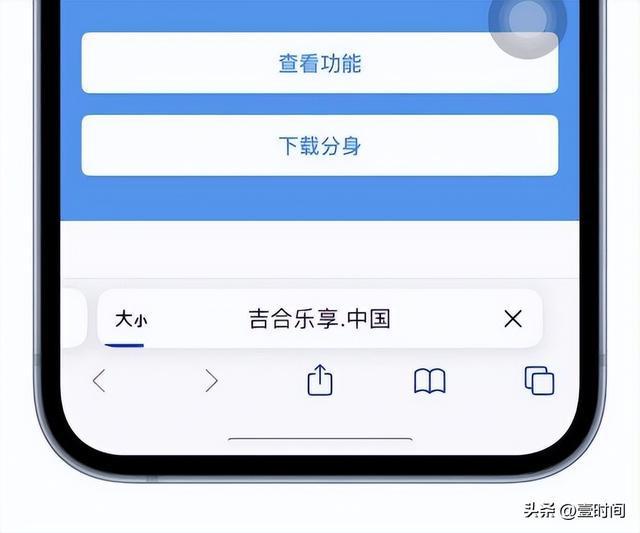 双开vx怎么方法来了开元棋牌吉合乐享苹果(图4)