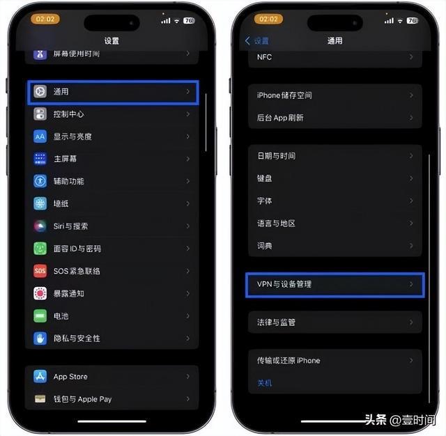 双开vx怎么方法来了开元棋牌吉合乐享苹果