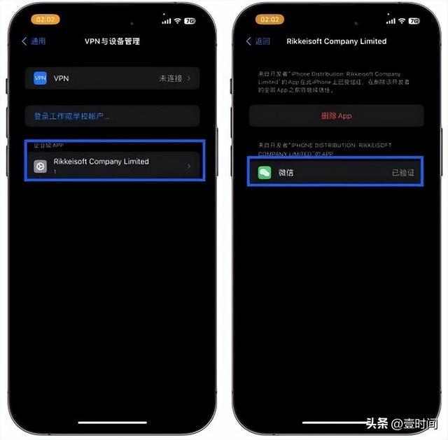 双开vx怎么方法来了开元棋牌吉合乐享苹果(图5)