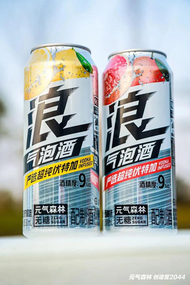 rsaceif港交所IPO永辉超市、羽西