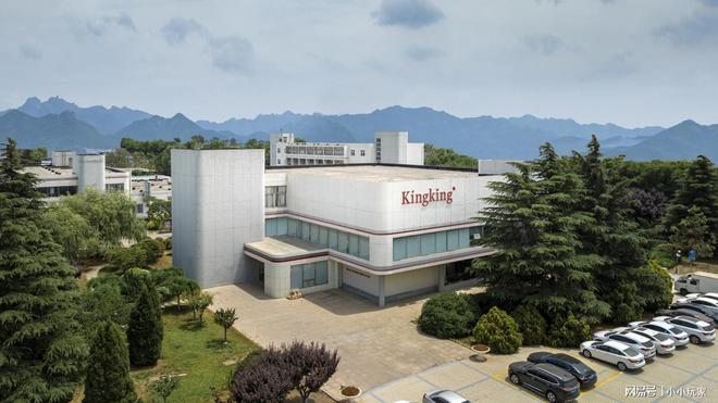 青岛金王代言中国品牌高质量发展开元棋牌品牌日里的城市名片：(图2)