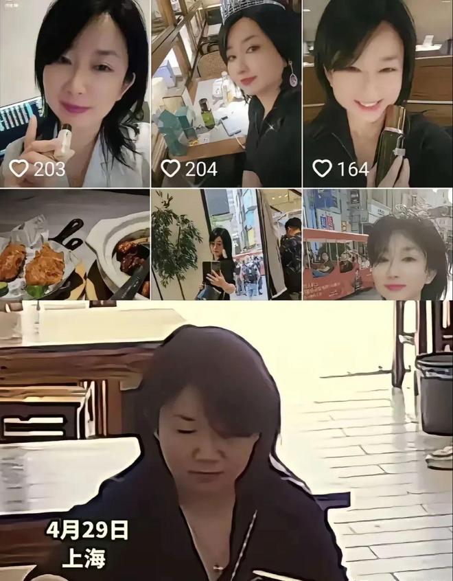 纸的是一家澳门公司上海分部的小主管开元棋