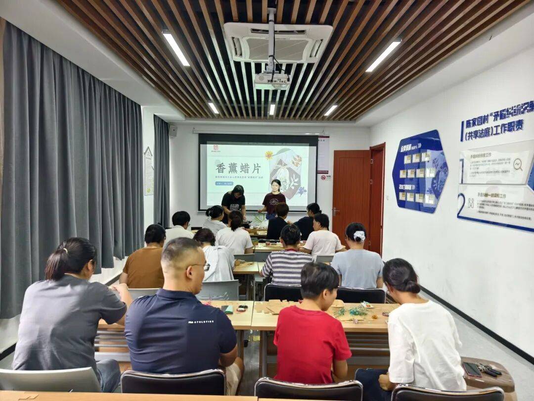 周新时代文明实践所站活动打卡指南开元棋牌新街U礼︳收藏必备！下(图3)